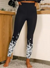 Women Fashion Casual Star Print High Waist Sports Slim Yoga Pants