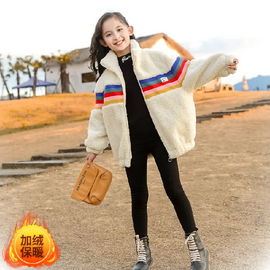 Kids Toddler Big Girls Autumn Winter Casual Cute Rainbow Color Lamb Zipper Stand Collar Long Sleeve Coat