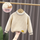Kids Toddler Girls Boys Autumn Winter Fashion Casual Simple Solid Color Round Neck Sweater