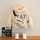 Kids Letter Embroidery Hooded Coat And Bag Two-Piece Set