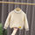 Kids Toddler Girls Boys Autumn Winter Fashion Casual Simple Solid Color Round Neck Sweater