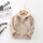 Kids Casual Simple Long Sleeve Zipper Plush Coat