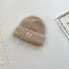 (Buy 1 Get 1) Kids Unisex Fashion Casual Versatile Heart-Shaped Embroidery Knitwear Hat