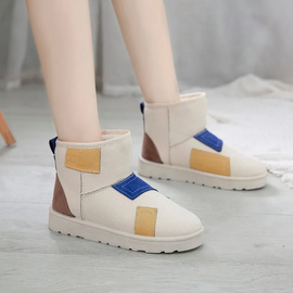 Women Fashion Color Block Thick Warm Round Toe Flat Snow Boots