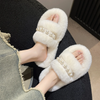 (Buy 1 Get 1) Autumn Winter Women Fashion Plush Warm Pearl Decorative Round Toe Flat Home Slippers