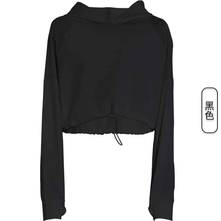 2 pieces Women Casual Loose Breathable Solid Color Long Sleeve Drawstring Sports Hoodies