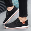 Men Fashion Casual Canvas Shoes