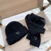 Kids Unisex Fashion Casual Versatile Heart Shaped Embroidery Knitwear Scarf Hat Sets