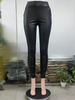 Women'S Fashion Tight High Waist PU Pants