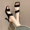 Women Fashion Simple Plus Size Solid Color Square Toe Heel Slippers