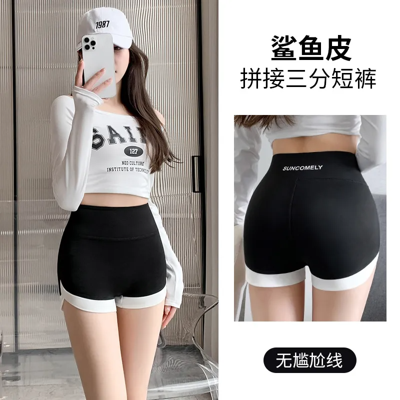 (Buy 1 Get 1) Women Fashion Casual Hip High Waist Sports Yoga Shark Tight Shorts