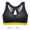 Women Basic Color Blocking Comfortable Breathable Sports Bra