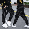 Fashion Spring And Autumn Children Casual Jeans