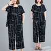 Fashion Women Casual Loose Short Sleeve T-Shirt And Wide-Leg Pants Set