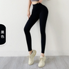 Women Fashion Sport Solid Color Honeycomb Skinny Yoga Trousers