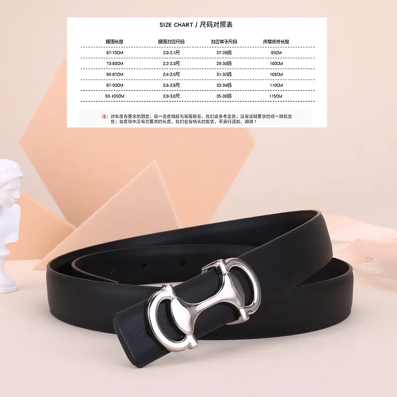 Women'S Fashion Casual Simple Alloy Anchor Shaped Smooth Buckle Belt