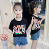 Children Kids Baby Teen Fashion Girls Casual Basic Short Sleeve Letter Print T-Shirt