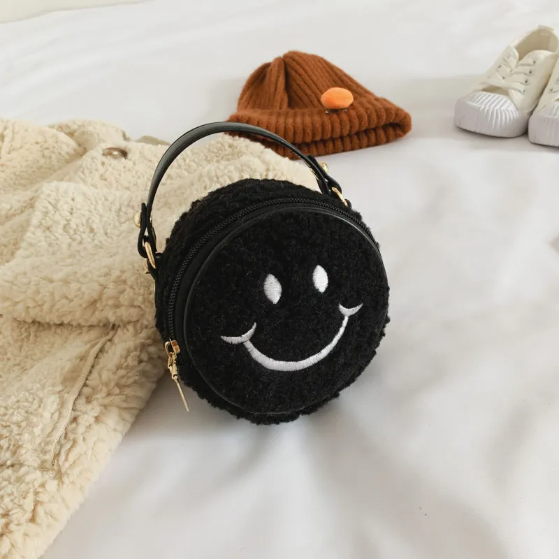 (Buy 1 Get 2) Cute Smiley Pattern Short Plush Crossbody Bag