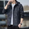 Men'S Fashion Camouflage Zipper Sports Jacket