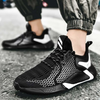 (Buy 1 Get 1) Men Fashion Casual Versatile Round-Toe Mesh Cloth Lace-Up Thick-Soled Sneakers