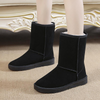 Winter Women Simple Solid Color Thickened Warm Flat Snow Boots