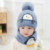 (Buy 1 Get 1)  Kids Unisex Autumn Winter Fashion Casual Cute Solid Color Cartoon Penguin Hat Scarf Two Set