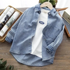 Boys Fashion Lapel Letter Embroidered Denim Shirt