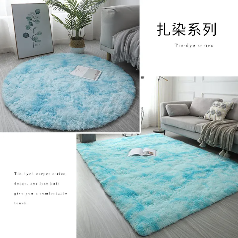 Simple Tie-Dyed Long Plush Thickened Home Round Carpet