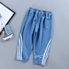 (Buy 1 Get 2) Children Kids Baby Fashion Boys Girls Casual Basic Stripe Pants