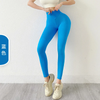 Women Fashion Sport Solid Color Honeycomb Skinny Yoga Trousers