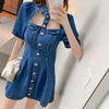 Women'S Fashion Casual Puff Sleeve Cut Out Lapel Denim Skirt