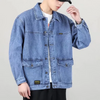 Men Casual Lapel Long Sleeve Oversized Loose Denim Jacket