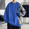 Men Casual Bear Print Round Neck Long Sleeve Loose Sweatshirt