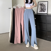 Women'S Fashion Casual Thin High Waist Loose Drape Straight Leg Suit Trousers