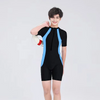 Kids Basic Color Blocking Quick-Drying Breathable One-Piece Swimsuit