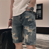 Men'S Casual Broken Copper Slim Denim Shorts