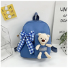 Kids Unisex Cute Casual Solid Color Zipper Carto Bear Bow School Backpack Bag