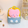 Children Kids Baby Fashion Boys Girls Cartoon Cloud Doll Plushtoy Backpack School Bag