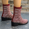 Women Simple Plus Size Fashion Print Pointed Toe Short Boots