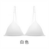 Women'S Ultra-Thin Thin Strap Large Backless Triangle Cup U-Shaped Bra