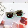 Girls Fashion V-Shaped Big Frame One-Piece Sunglasses