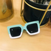 Girls Fashion V-Shaped Big Frame One-Piece Sunglasses