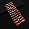 ( Buy 1 Get 2 ) Trendy Flame Print Detachable False Nails