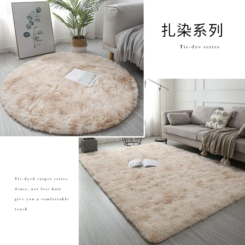 Simple Tie-Dyed Long Plush Thickened Home Round Carpet