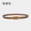 Women'S Fashion Casual Retro Alloy Smooth Buckle Thin Leather Belt