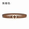 Women'S Fashion Casual Personality Flower-Shaped Rhinestone Alloy Smooth Buckle Leather Belt