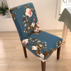 Simple Printed One-Piece Home Elastic Dustproof Chair Cover