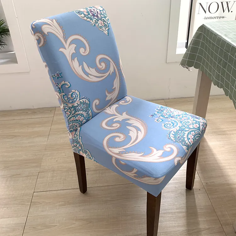 Simple Printed One-Piece Home Elastic Dustproof Chair Cover