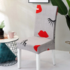 Simple Printed One-Piece Home Elastic Dustproof Chair Cover