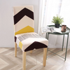 Simple Printed One-Piece Home Elastic Dustproof Chair Cover